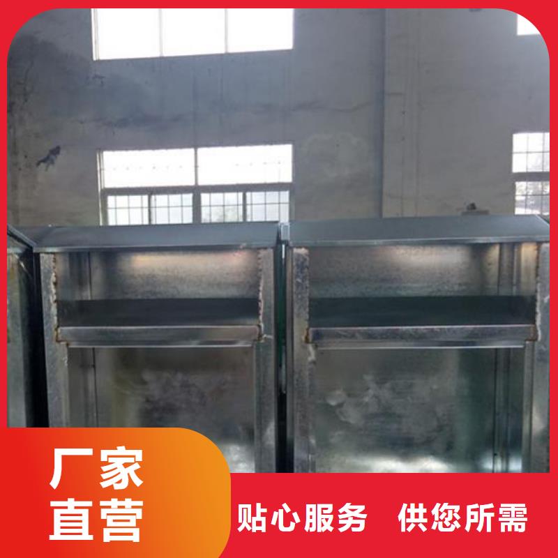 乡村旧衣回收箱量大从优