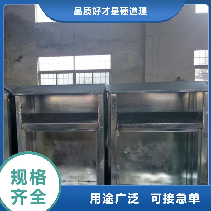 社区旧衣回收箱为您服务