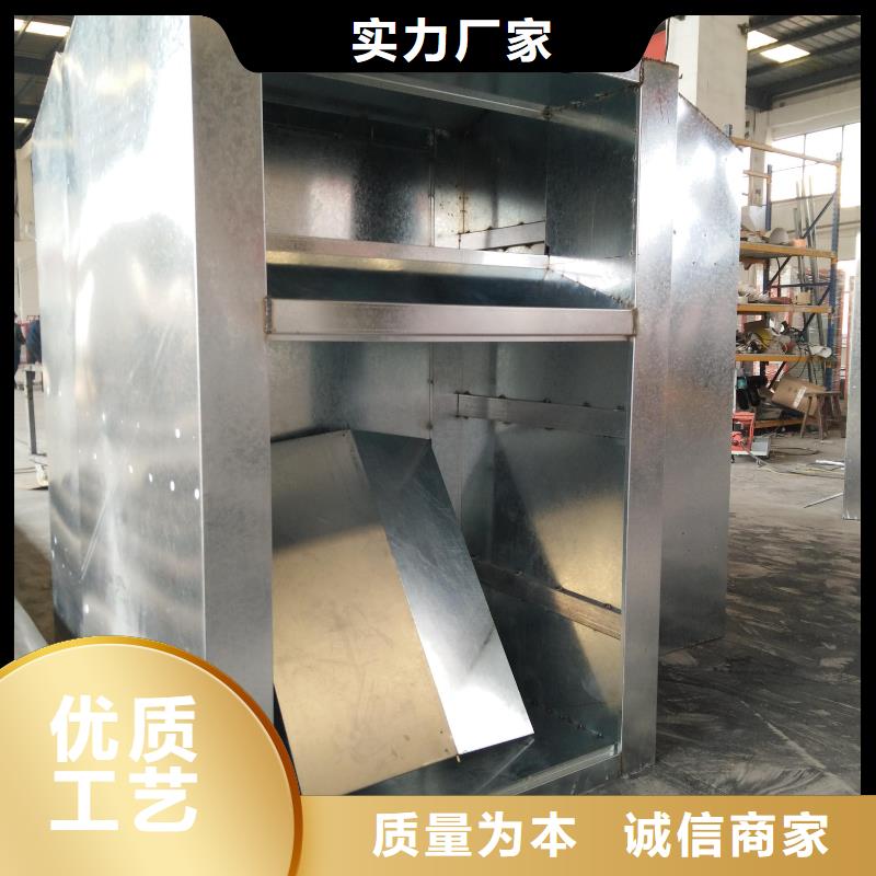 智能旧衣回收箱型号齐全