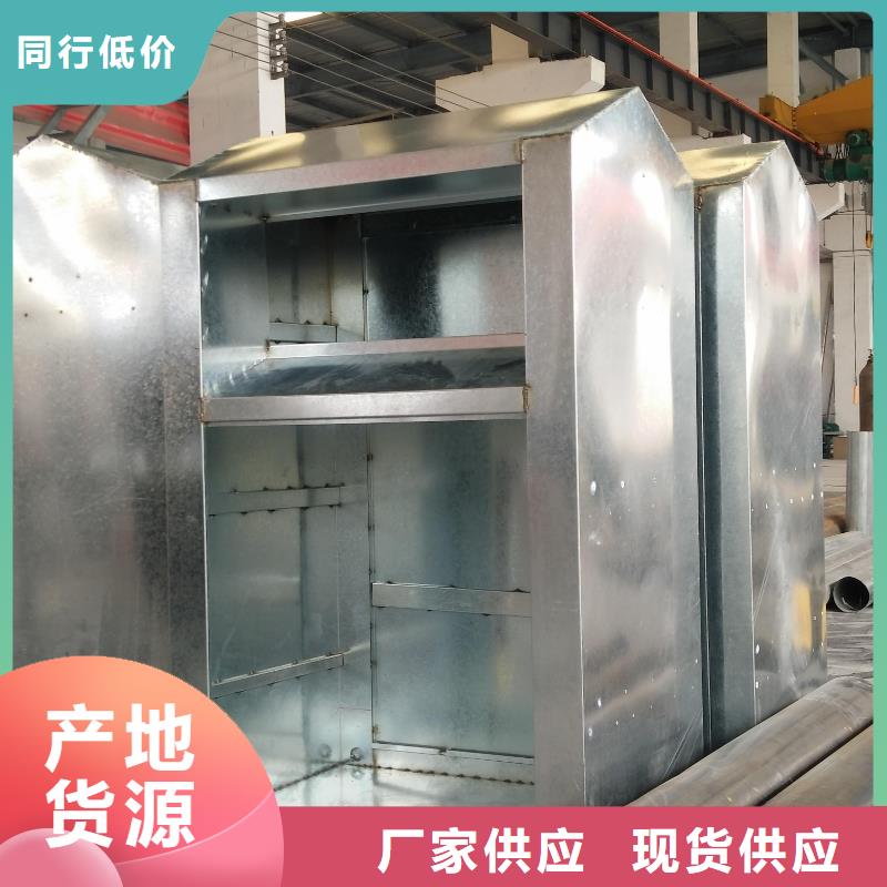 公园旧衣回收箱欢迎订购