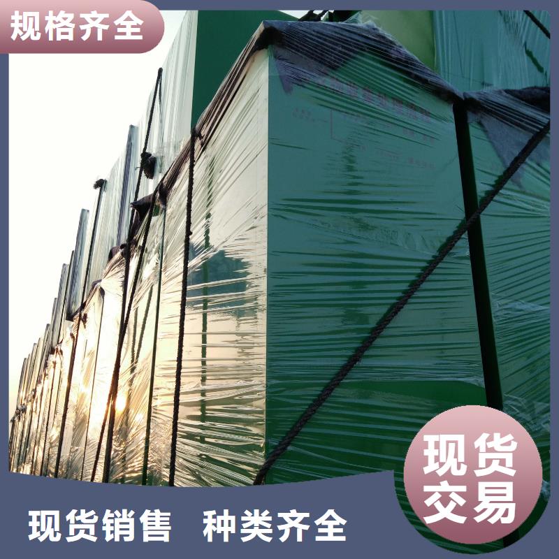 公园旧衣回收箱量大从优