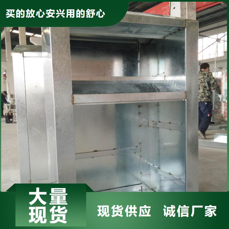 智能旧衣回收箱型号齐全