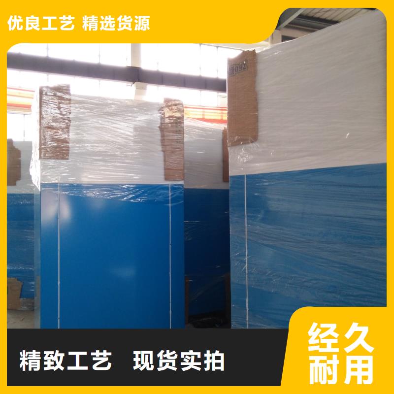 万宁市公园旧衣回收箱售后无忧