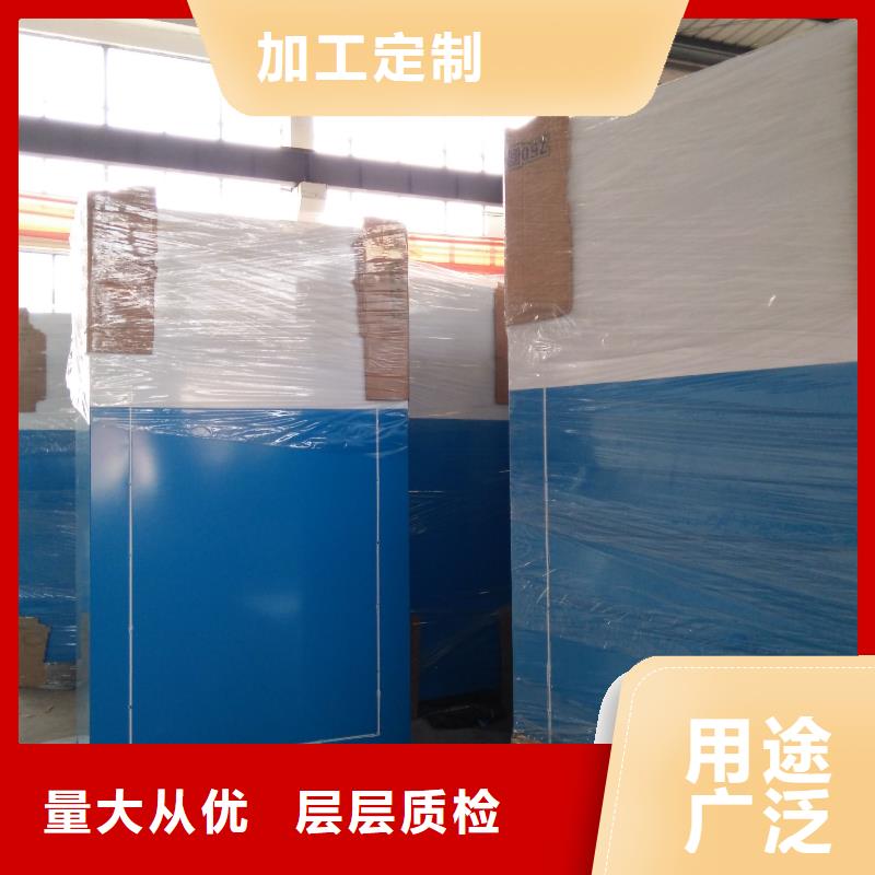 小区旧衣回收箱在线咨询
