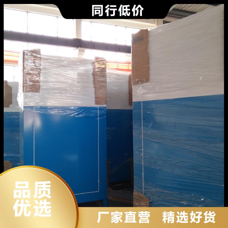 旧衣服旧衣回收箱来厂考察