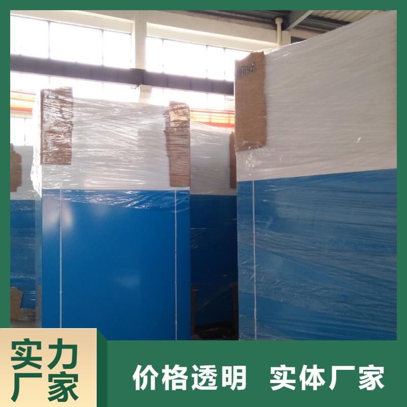 公园旧衣回收箱量大从优