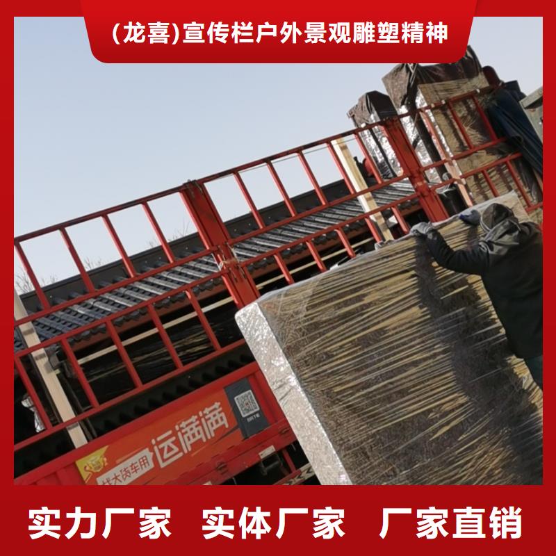 智能公交站台候车亭
仿古候车亭制作
不锈钢候车亭定制
户外太阳能候车亭
乡镇复古候车亭
新款智能电子系统候车亭
城市道路公交候车亭
公园巴士候车亭不锈钢候车亭厂家
乡村不锈钢候车亭
滚动灯箱公交候车亭
智慧公交站台候车亭来厂考察