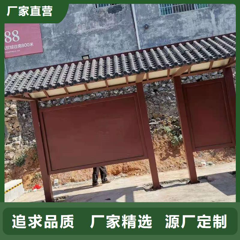 文昌市金属候车亭公交站台品质过关