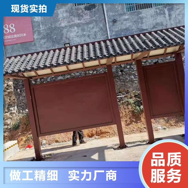 智慧公交候车亭全国发货