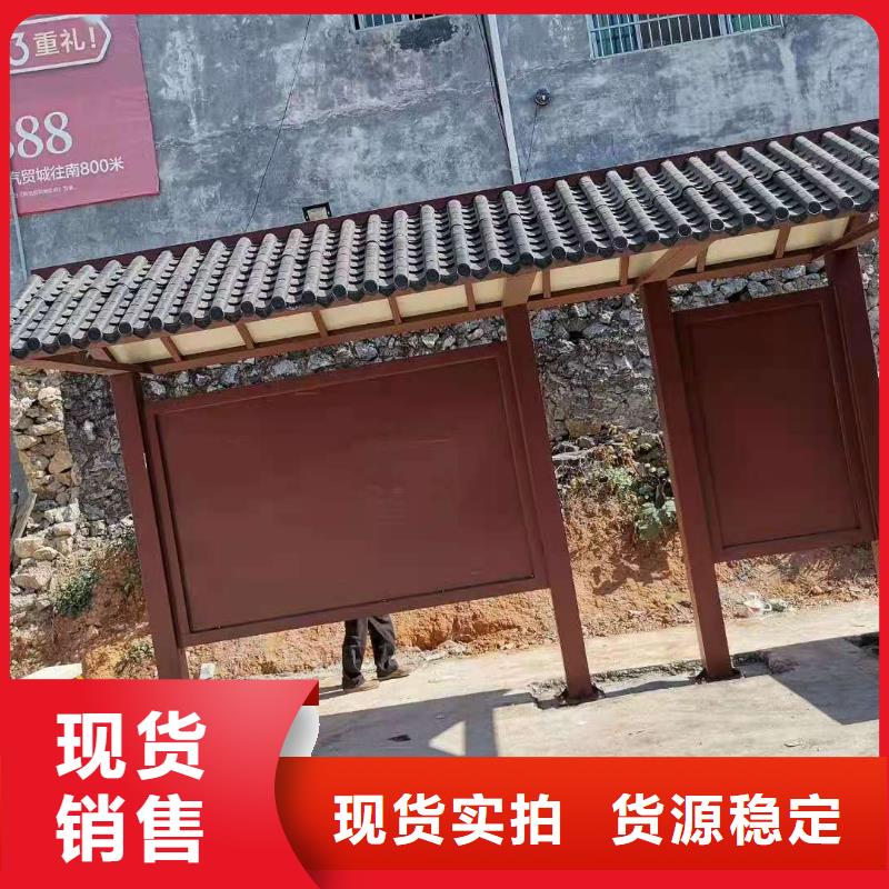 简易不锈钢候车亭源头厂家