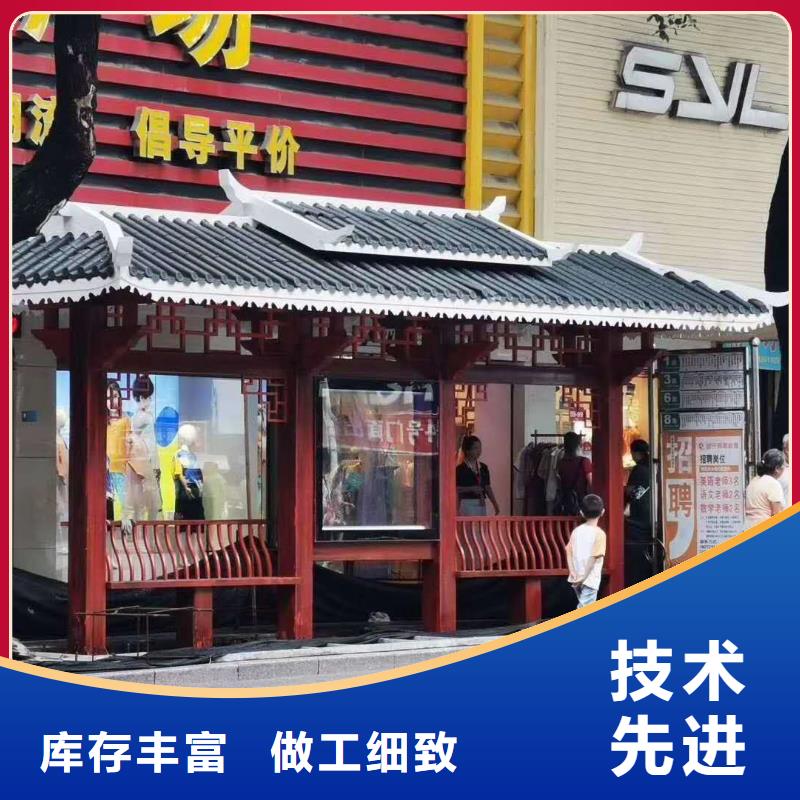 小品雕塑村牌标识视频-小品雕塑村牌标识(龙喜)覆盖地域浙江省宁波市北仓|鄞州|金华|杭州|舟山|丽水|绍兴