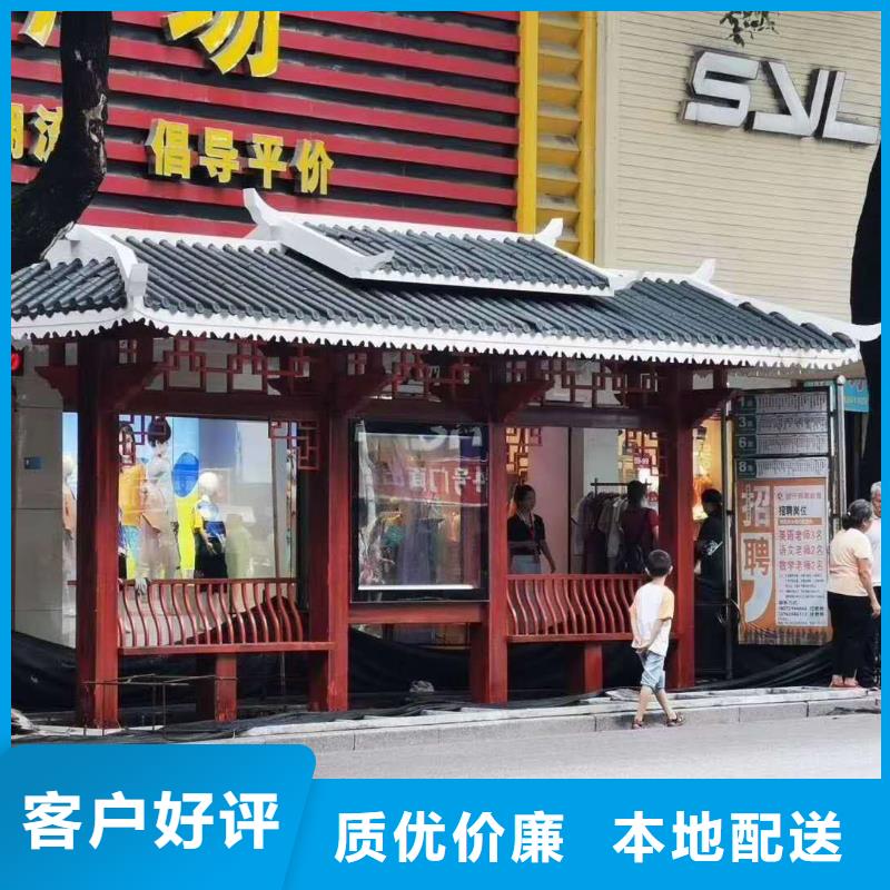 电子站牌候车亭质量保证