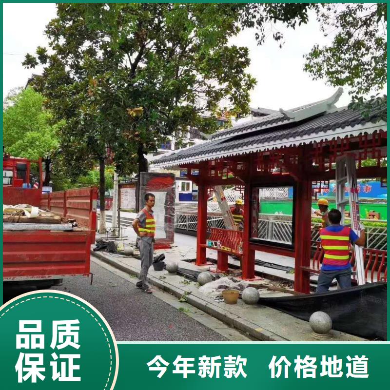 生产制作金属候车亭售后无忧