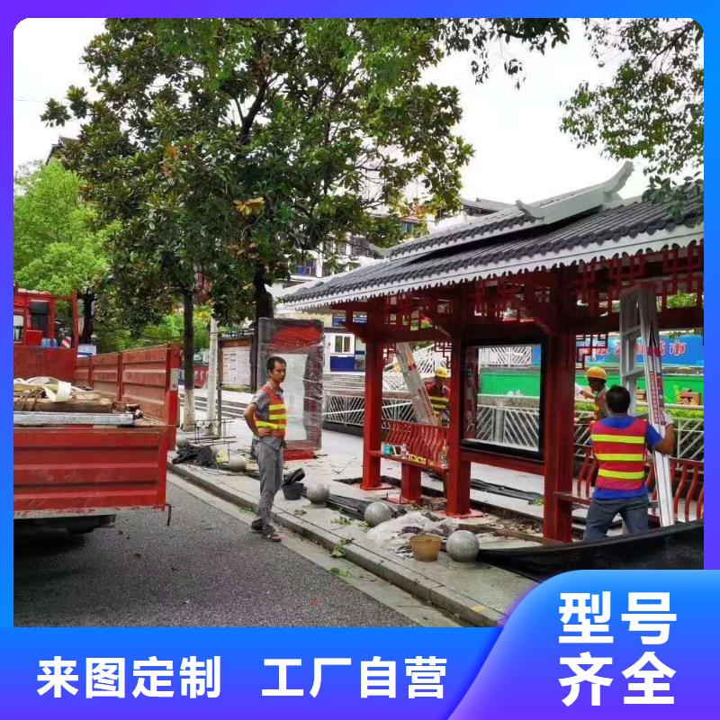 智慧公交候车亭无中间商
