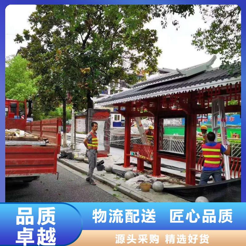 简易不锈钢候车亭生产厂家