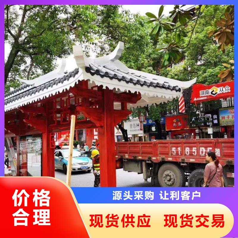 金属候车亭公交站台施工团队