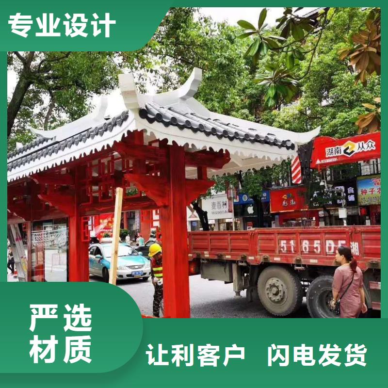 简易不锈钢候车亭生产厂家