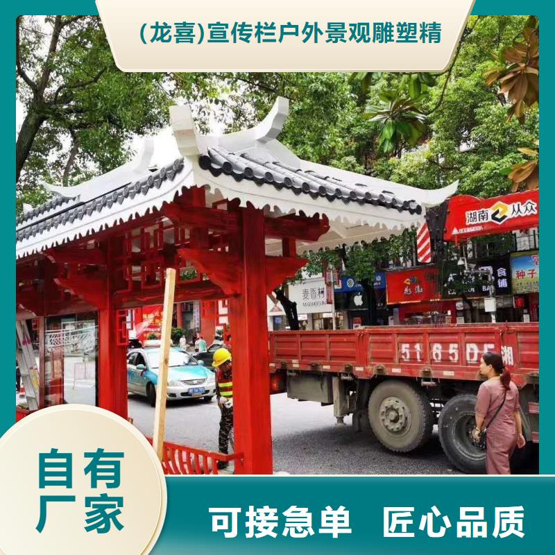 候车亭滚动灯箱实力厂家