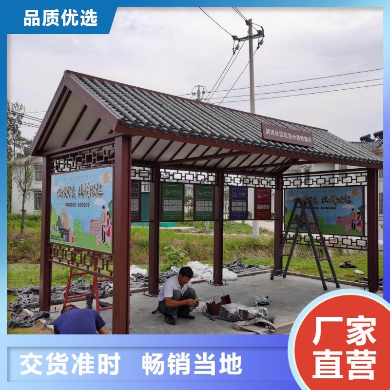 景区候车亭性价比高