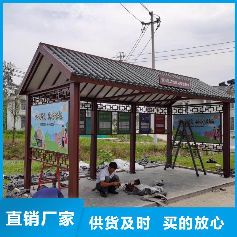 候车亭设计来图定制