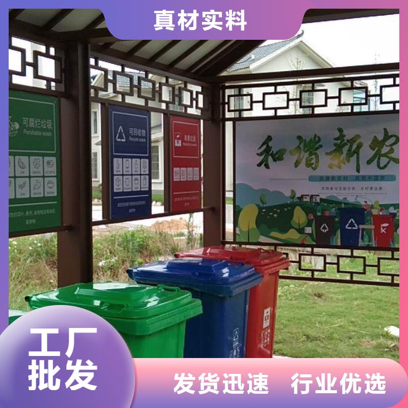 仿古公交站台候车亭全国发货