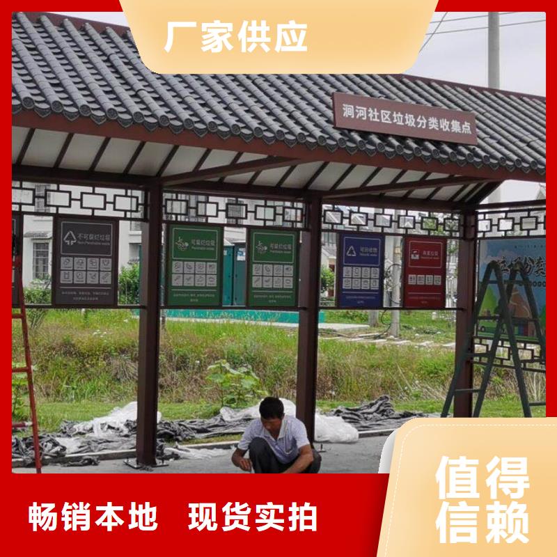 户外不锈钢候车亭生产基地