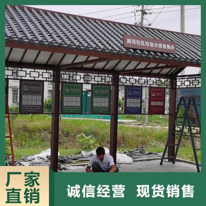 城市智能候车亭货源充足