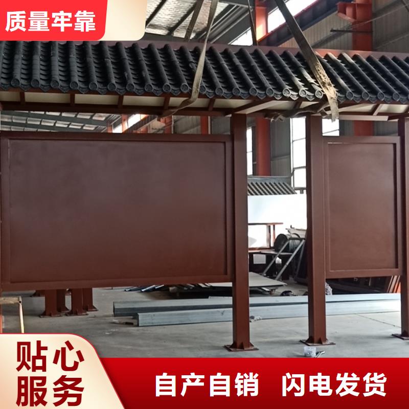 城市智能候车亭货源充足
