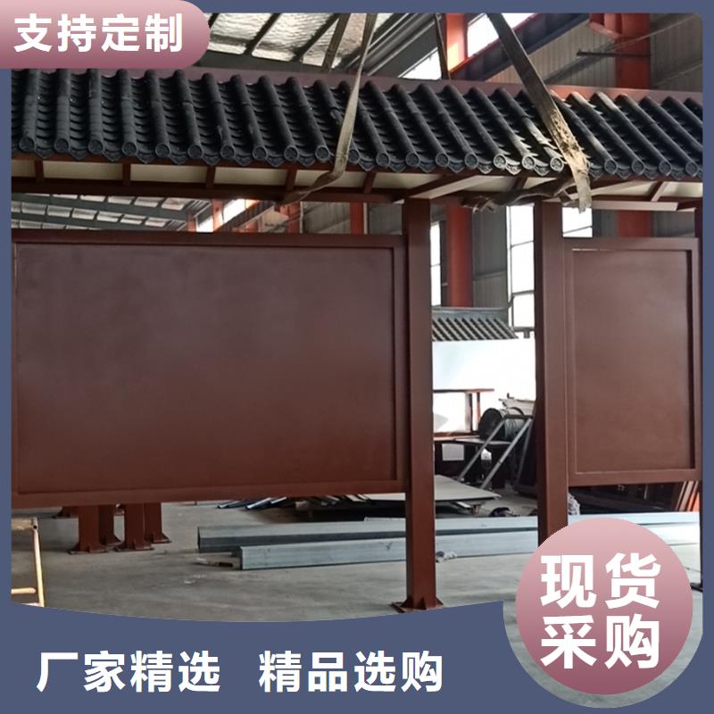 候车亭设计来图定制