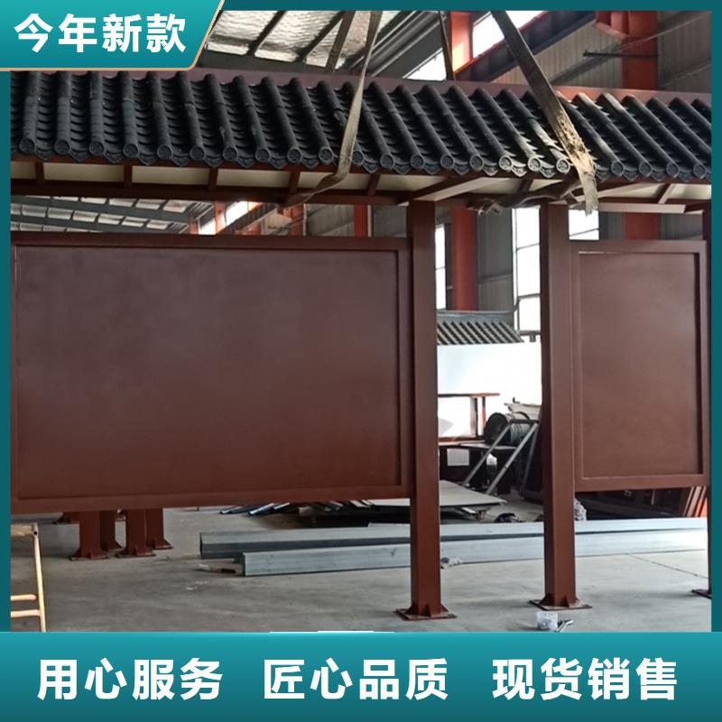智能候车亭施工团队