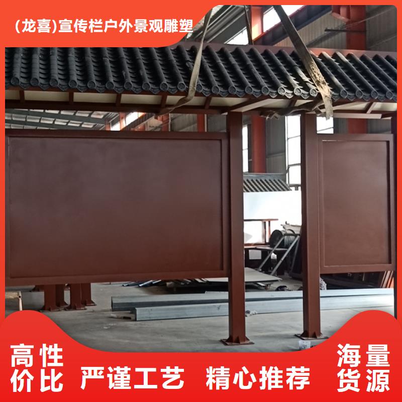 城市智能候车亭货源充足