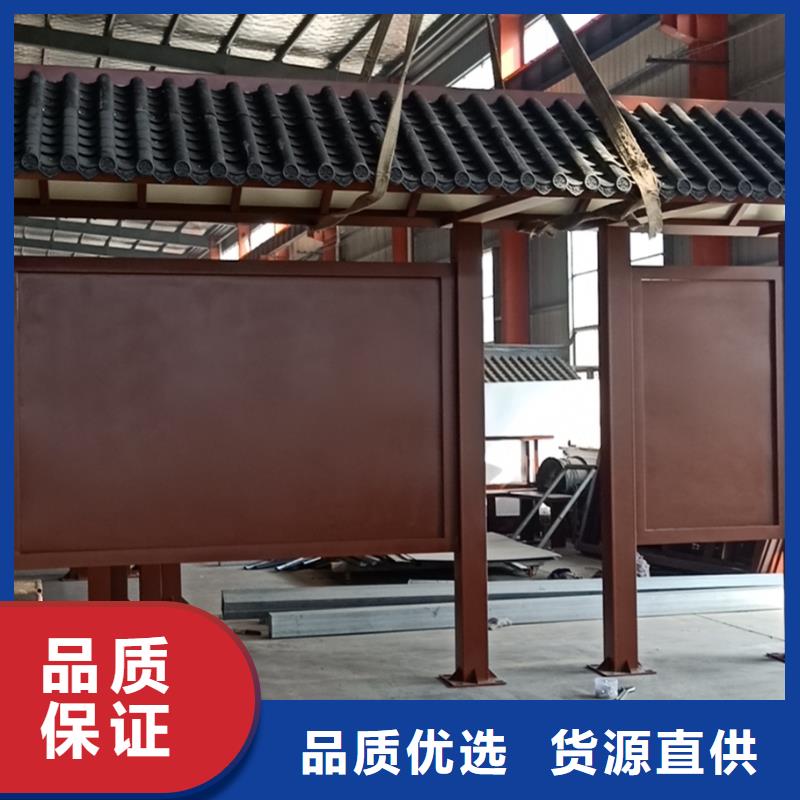 智能公交站台候车亭
