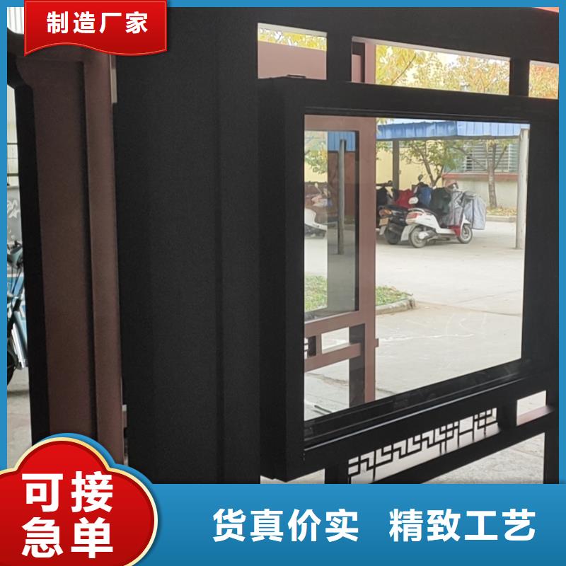 校园公交站台候车亭施工团队