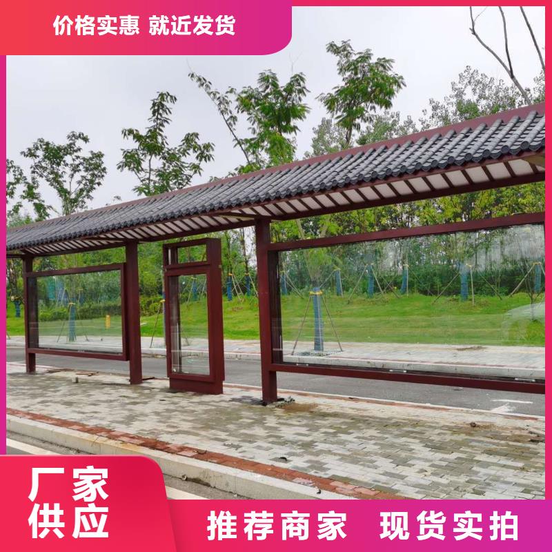 金属候车亭公交站台信赖