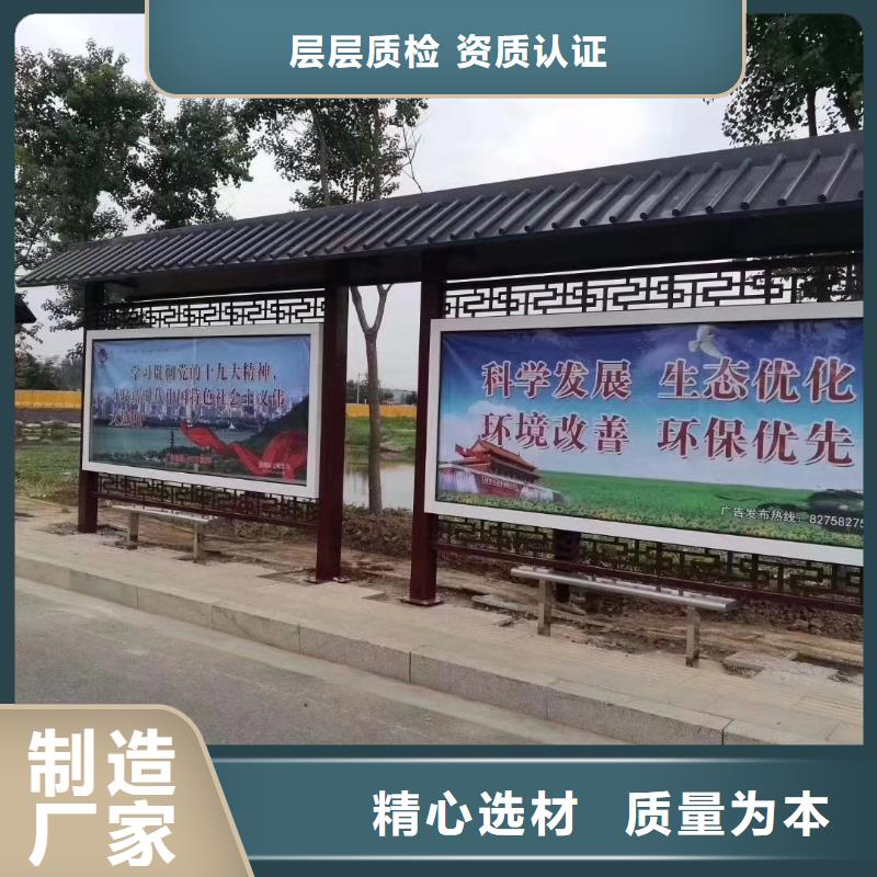 候车亭滚动灯箱诚信企业