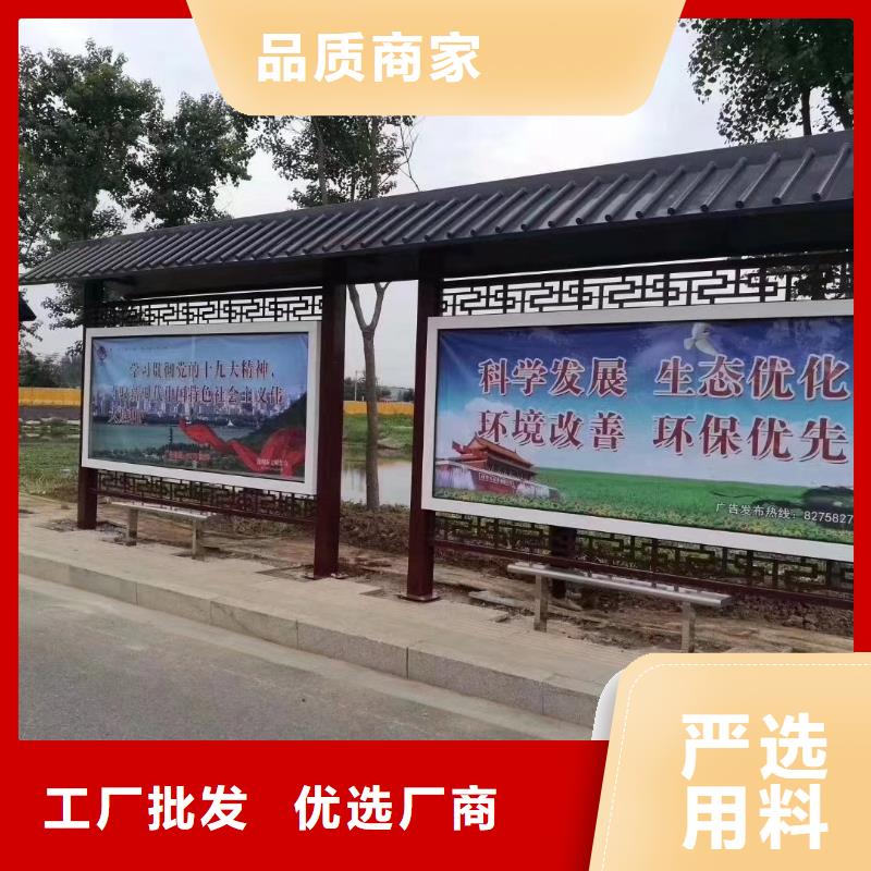 滚动灯箱候车亭全国发货