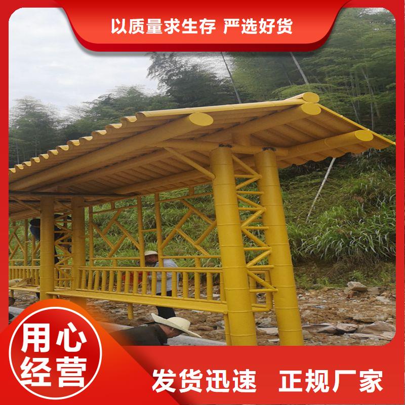 城镇公交候车亭直销价格