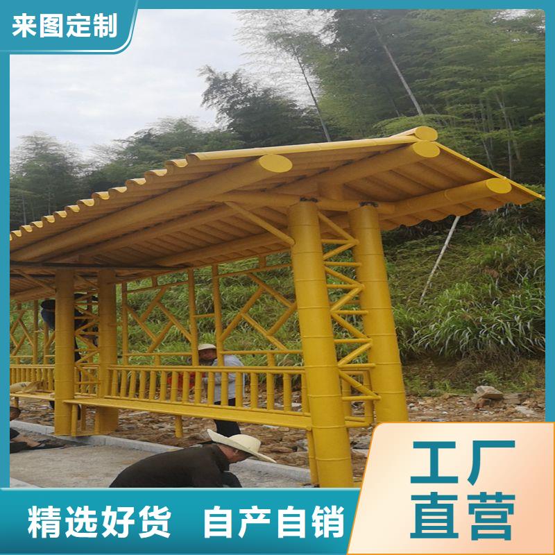 简约候车亭欢迎咨询