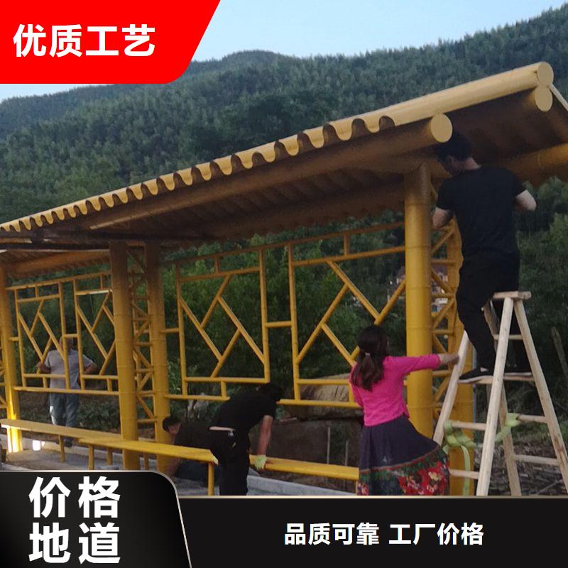 城市公交候车亭厂家