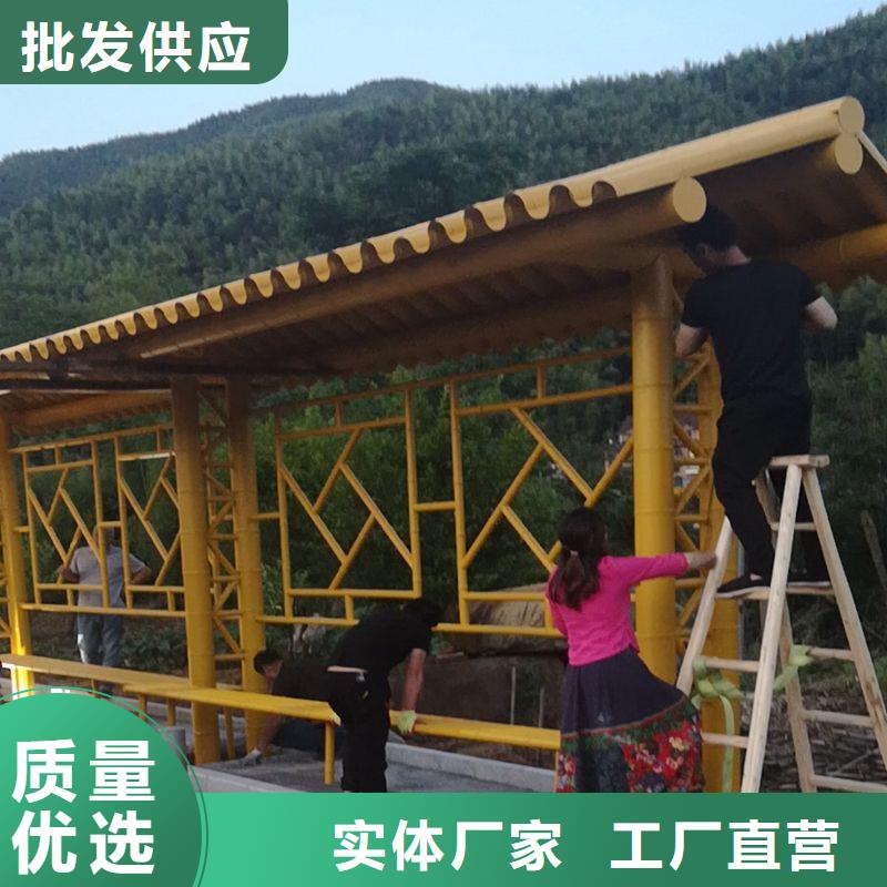 候车亭巴士站台品质优