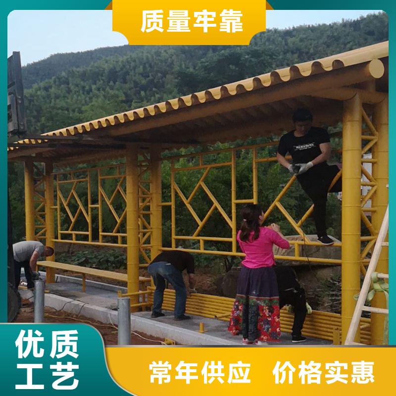 智能候车亭施工团队