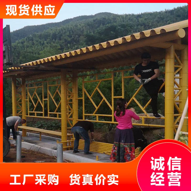 琼海市简易不锈钢候车亭品质放心