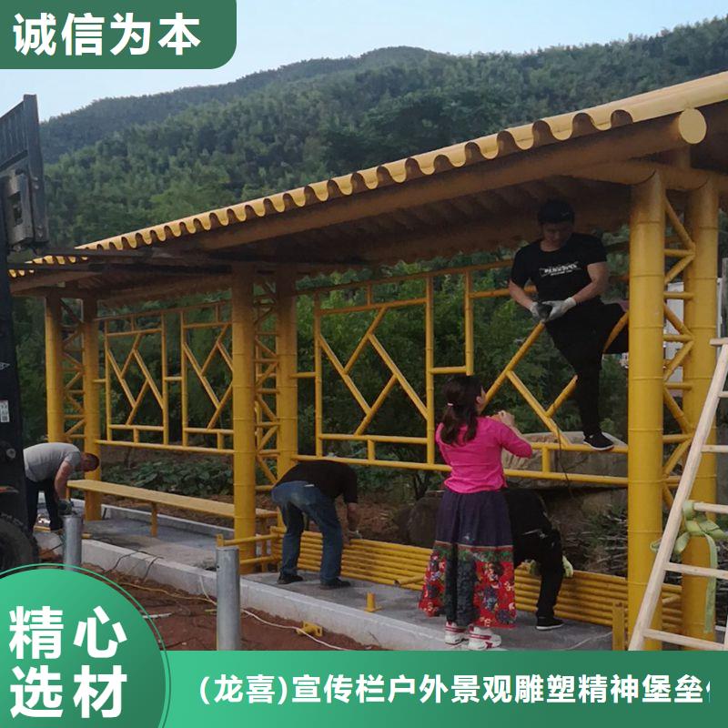 城市公交候车亭全国发货