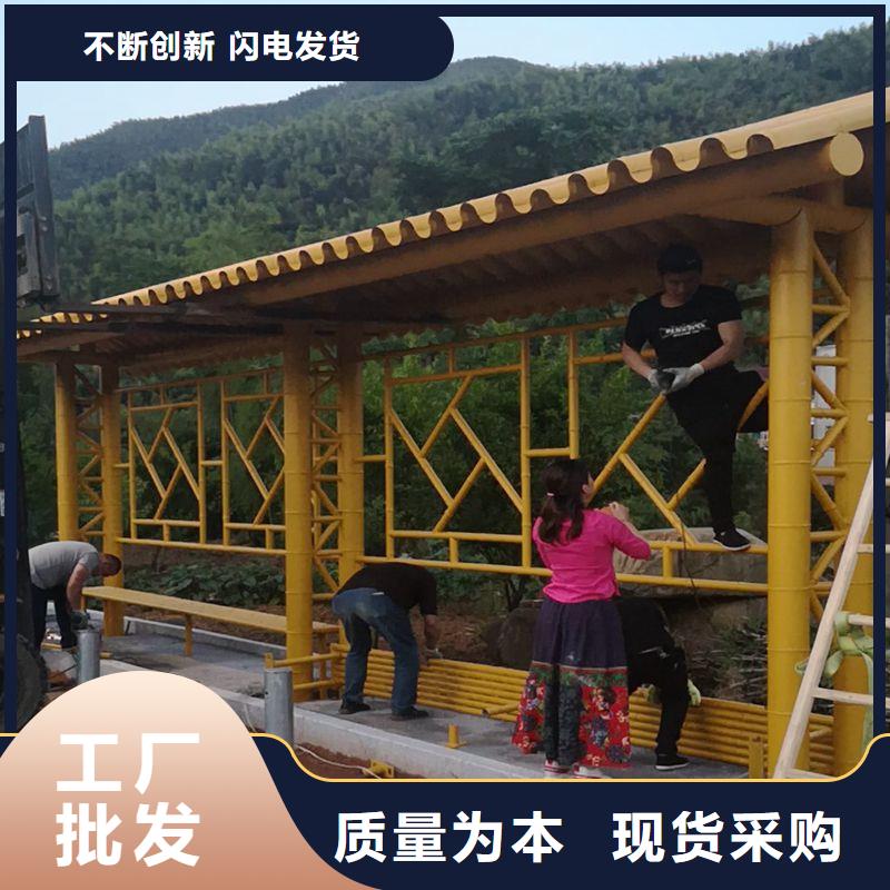 公交候车亭质量可靠