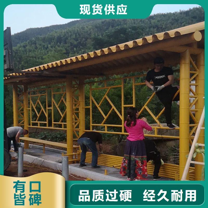 智能报站候车亭全国走货