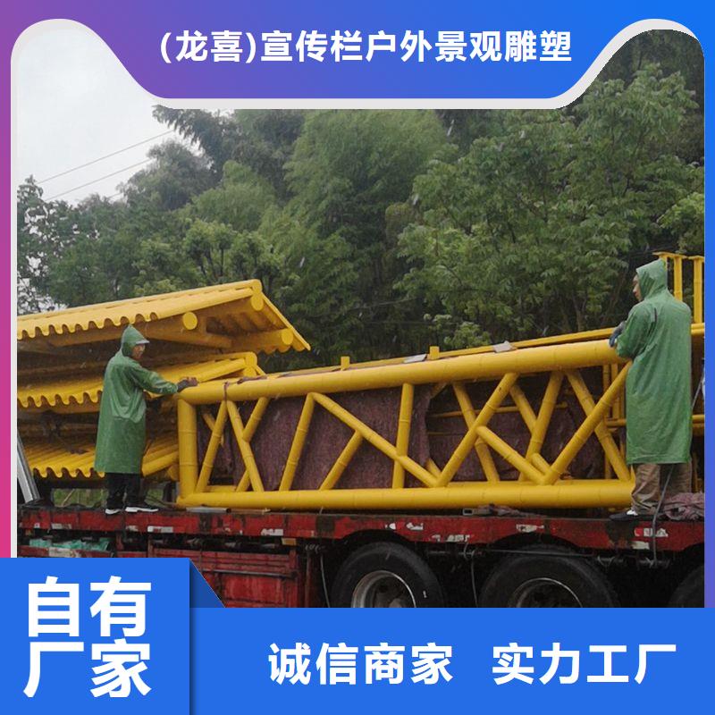 电子站牌候车亭来图定制
