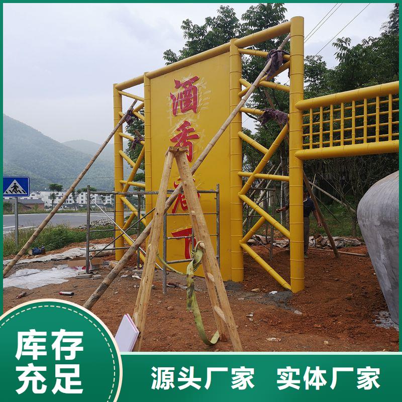 广告站牌指路候车亭源头厂家