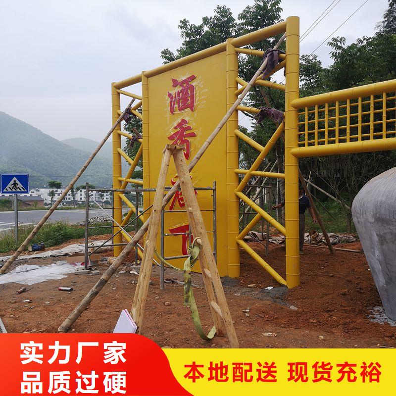 乡村简约候车亭货源充足