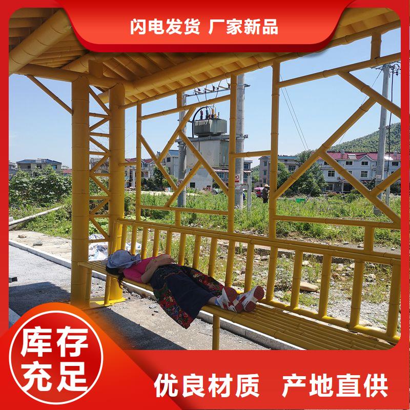 智慧候车亭源头好货