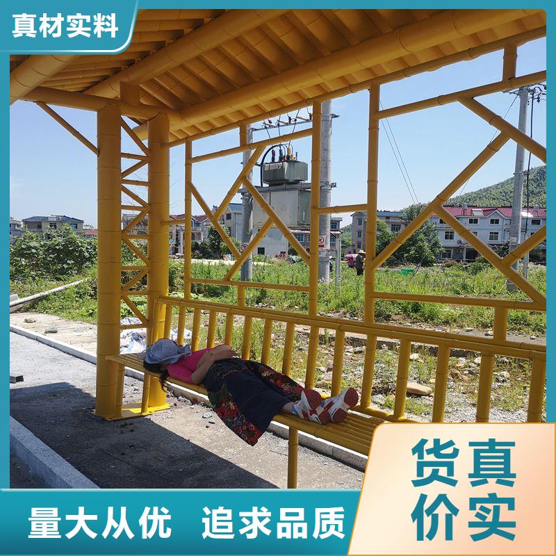 电子站牌候车亭信赖